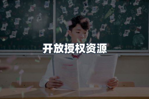 日文电子书系列